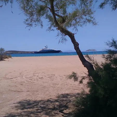 Blue Xenia - 3 Casa de Férias *